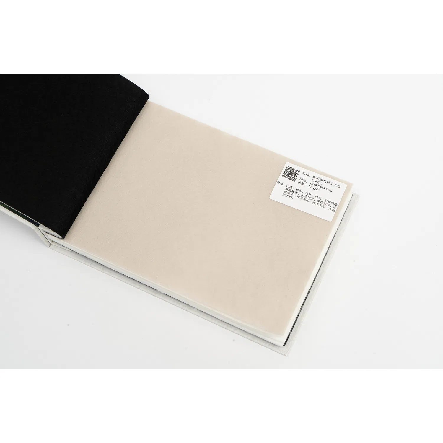 Heavy-Duty Polypropylene Geotextile for Landfill and Drainage Solutions