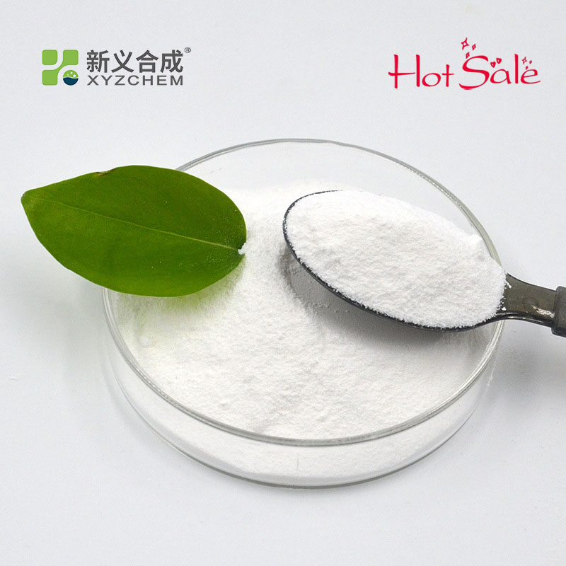 Concrete Admixture High Effective Powdered Air-Entraining Agent