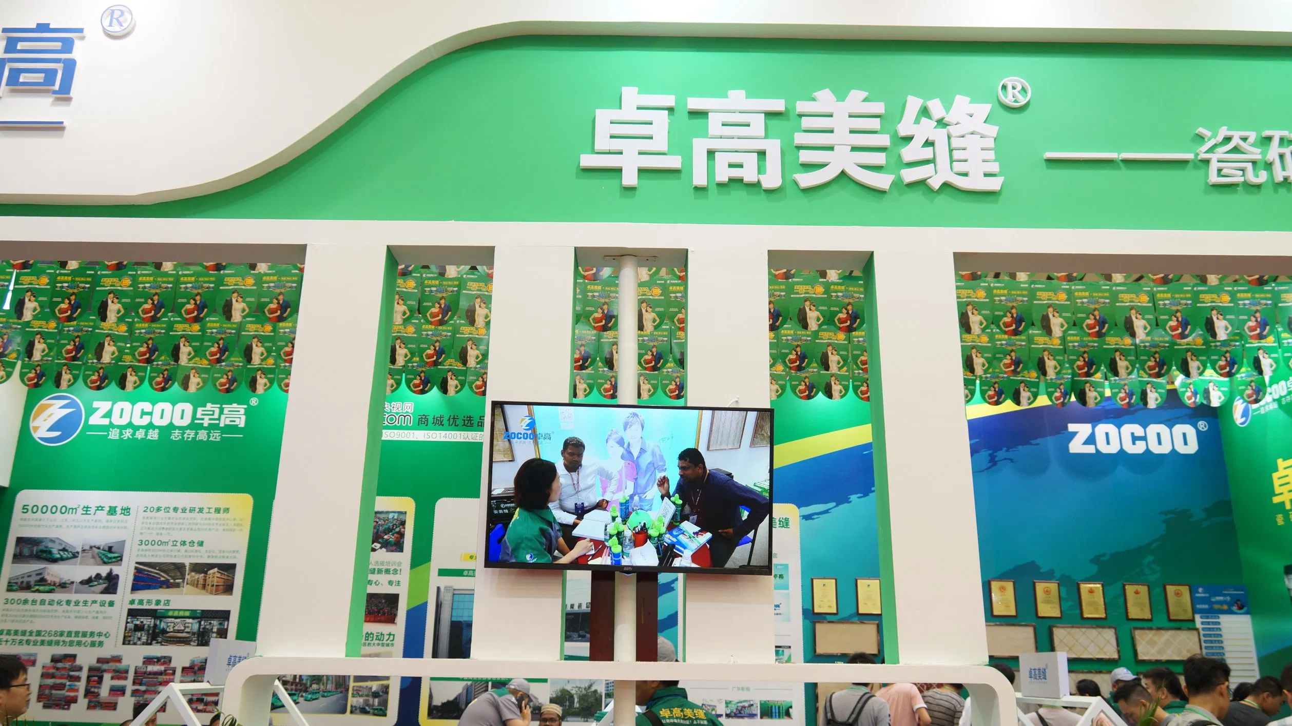 Anti Mildew Aesthetic Integrity Ab Ceramic Gaps Filler Sealant Epoxy Grout Material