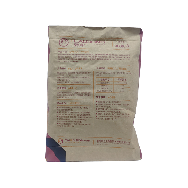 Advanced Refractory Mortar for Hollow and Crack Risk Reduction in Walls Cement Mortar