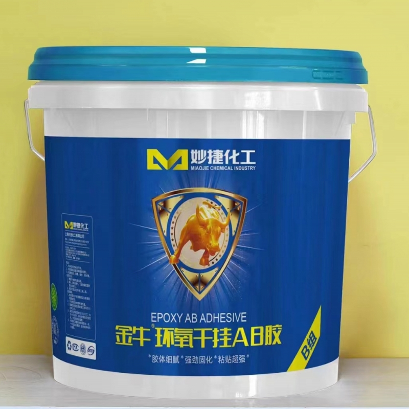 White Epoxy Stone Adhesive Epoxy Ab Structural Adhesive