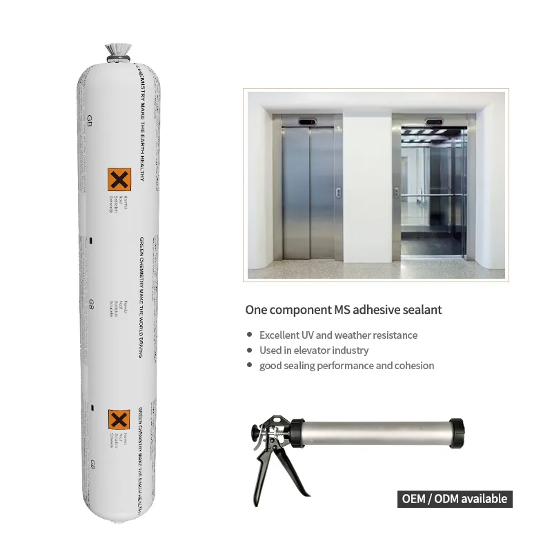 Industrial Application