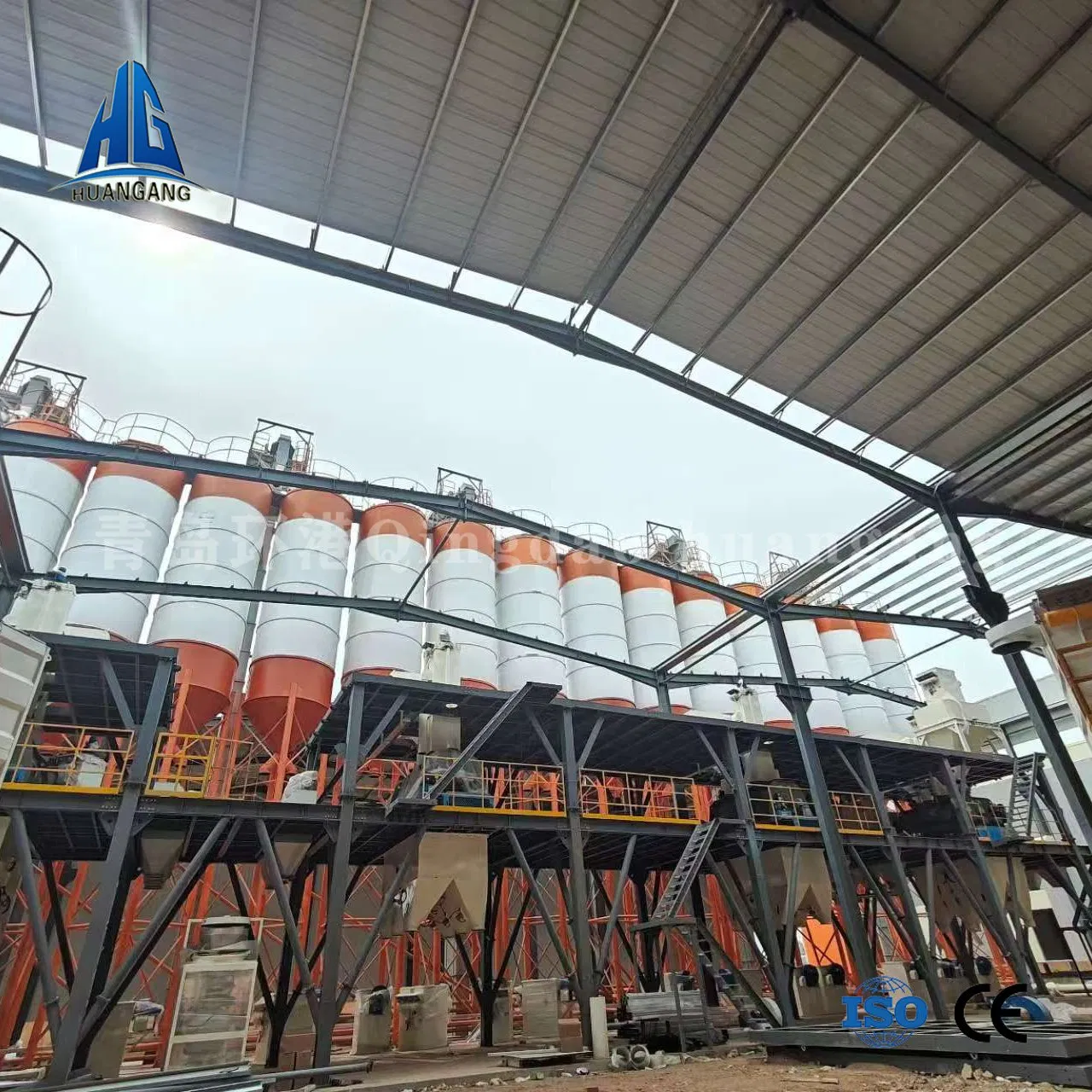 High-Capacity Dry Mix Station for Ready-Mix Joint Compounds and Grouts