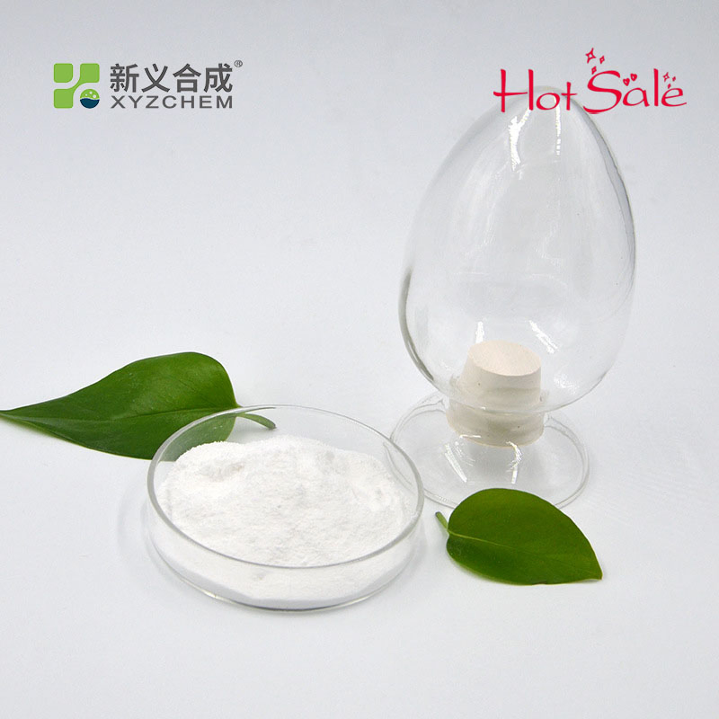 Concrete Admixture Powder Air-Entraining Agent Construction Additives