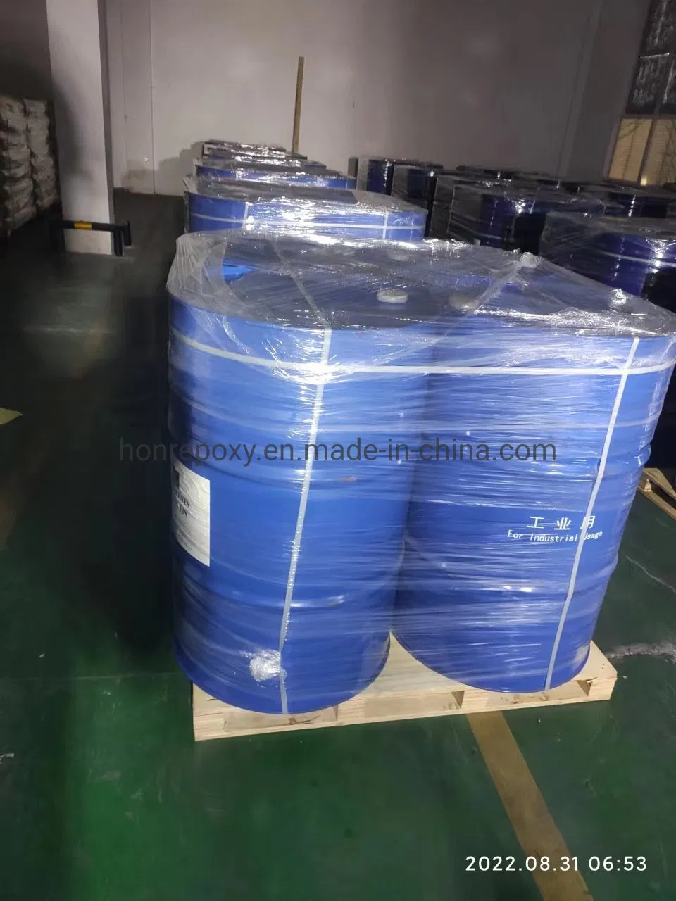 Curing Agent Hw-8353 with Good Chemical Resistance and Corrosion Resistance for Industrial Corrosion Protection