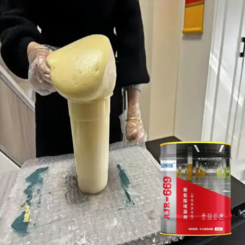 High Expansion Low Shrinkage Oil-Based Polyurethane Grouting Material for Water Stopping