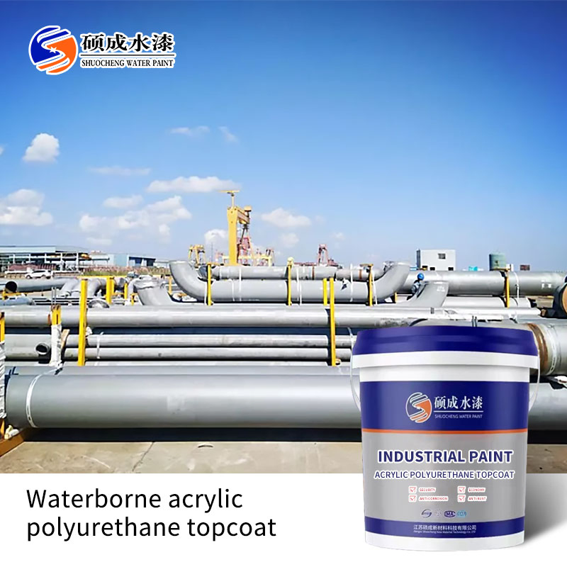 Fast-Drying Modified Alkyd Anti-Rust Paint for Power Plants