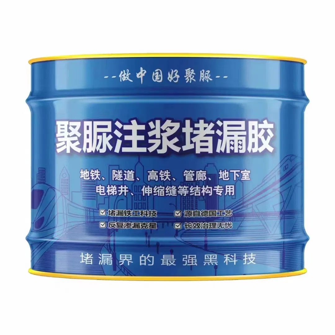 Oil-Soluble Polyurethane Foaming Sealing Agent