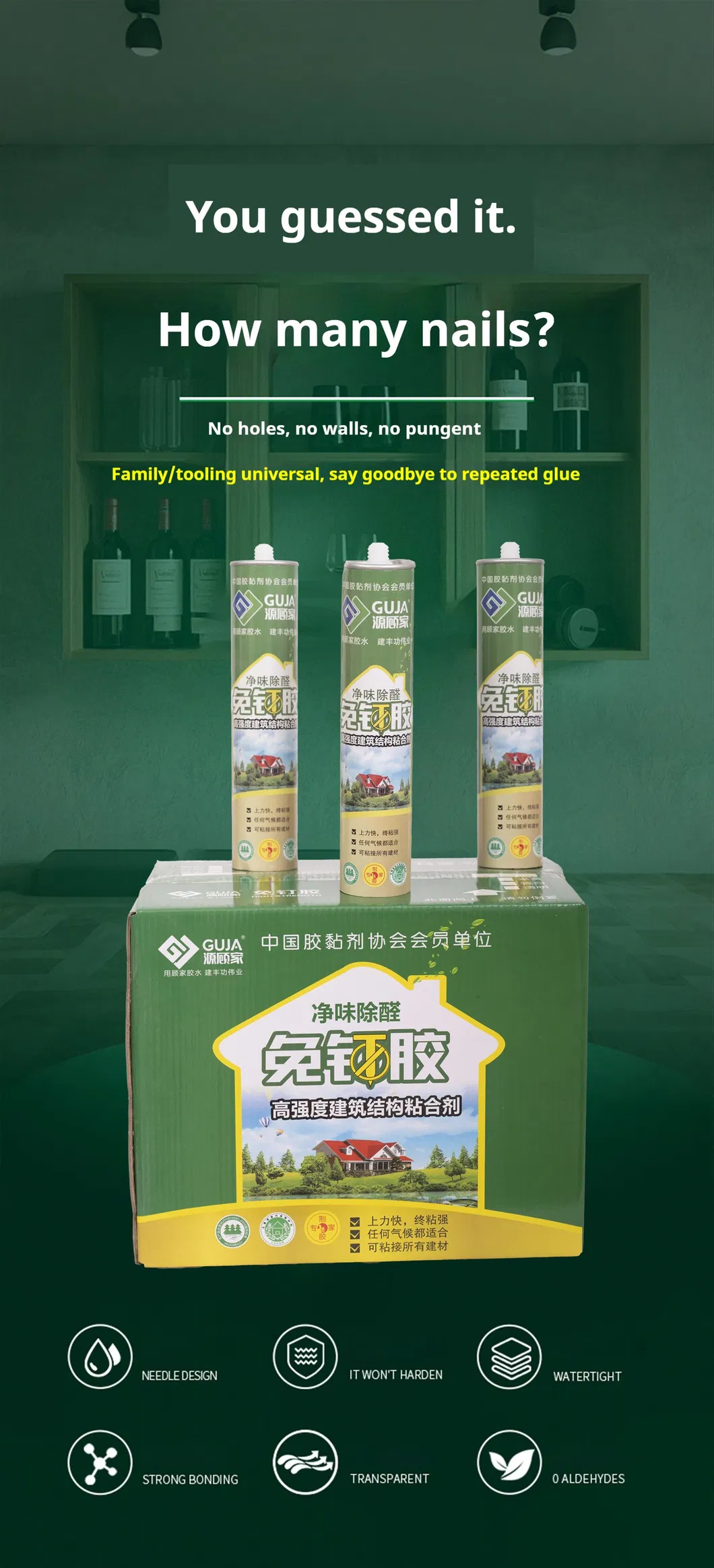 Liquid Nails Adhesive 1