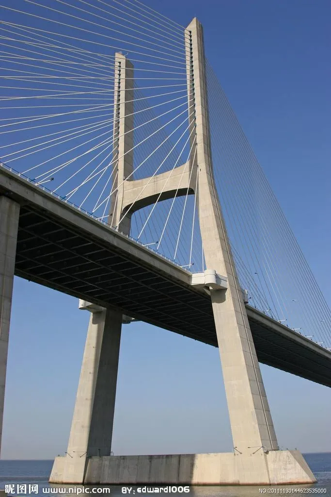 Concrete Construction Application