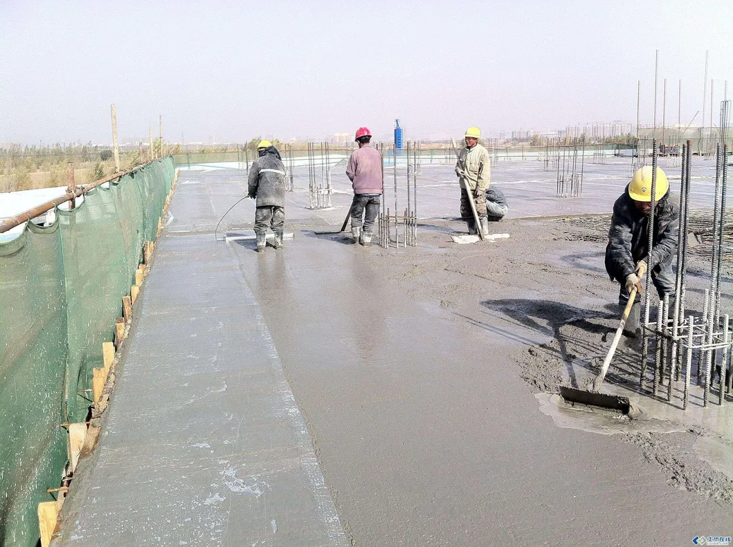 Concrete Application 2