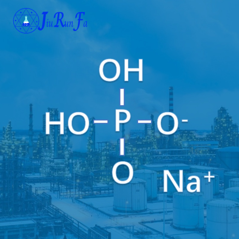 99%High Purity Industrial Sodium Dihydrogen Phosphate Msp Phosphate Fertilizer CAS: 89140-32-9
