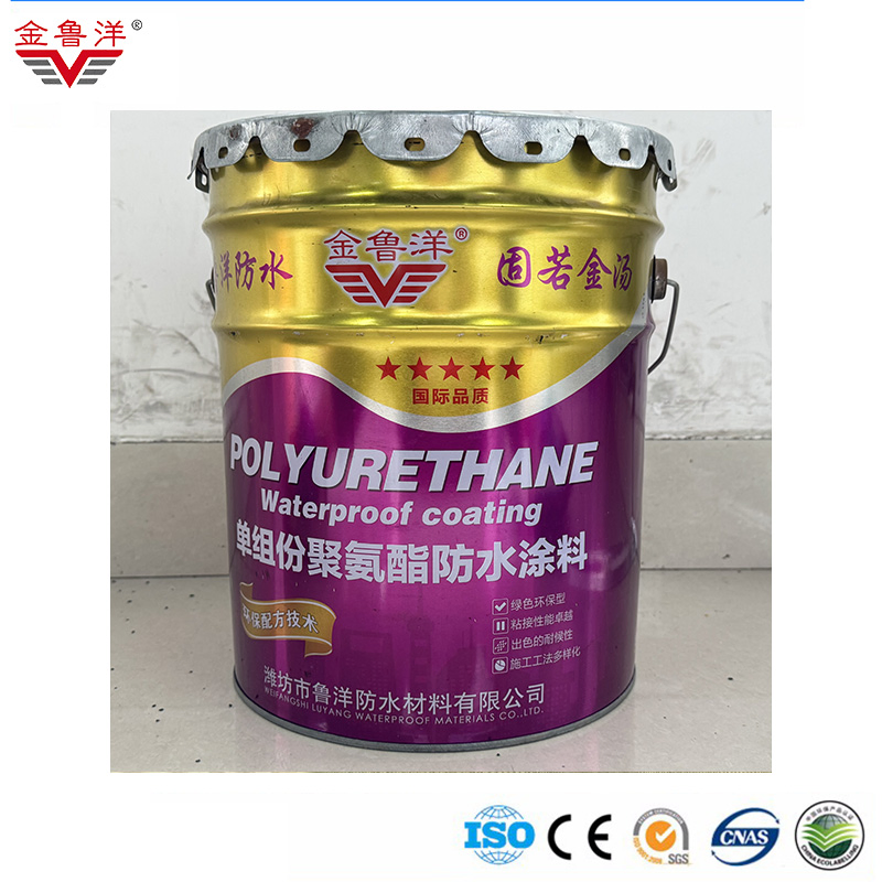 Quality Factory Supplier Non-Toxic Rapid Drying Water-Based Polyurethane Waterproof Coating for Pool Waterproofing