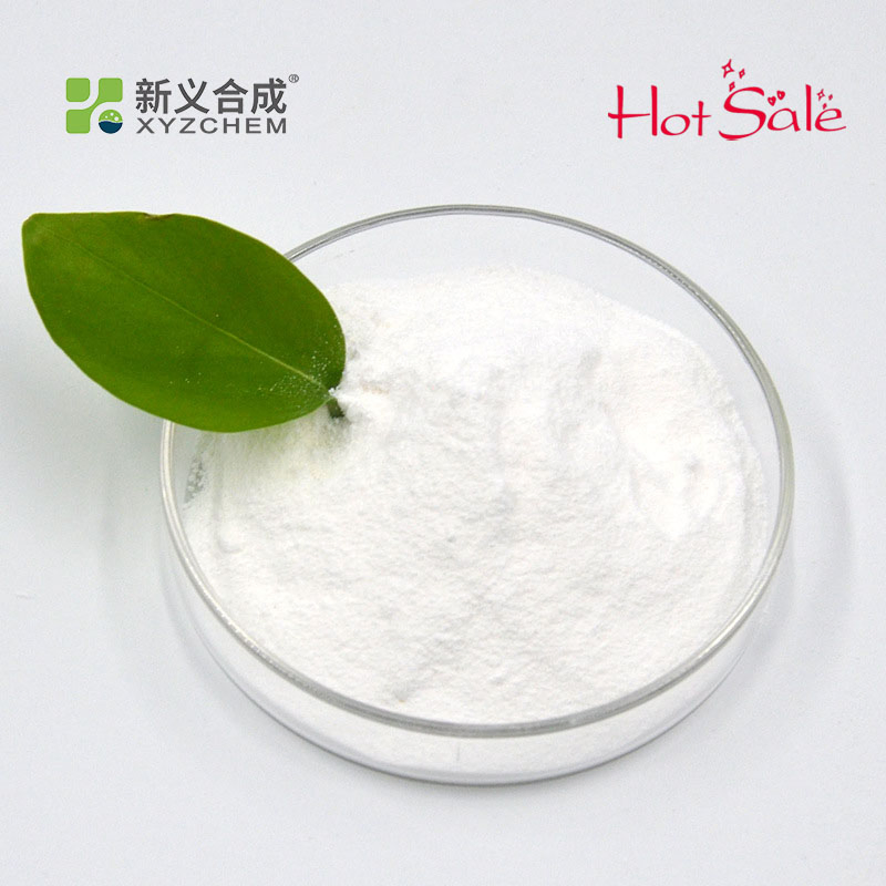 Concrete Admixture Powder Air-Entraining Agent Construction Additives