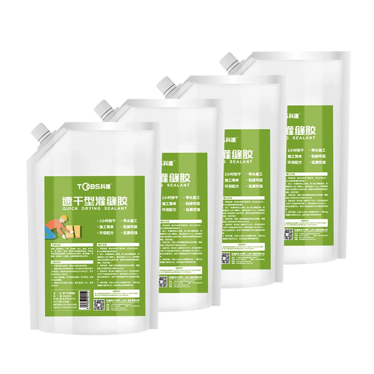 Concrete Crack Filler Self Leveling Crack Sealant Repair Sealer High Elasticity Cement Crack Filler Waterproof Caulking Glue for Driveway Patio Sidewalk Concret