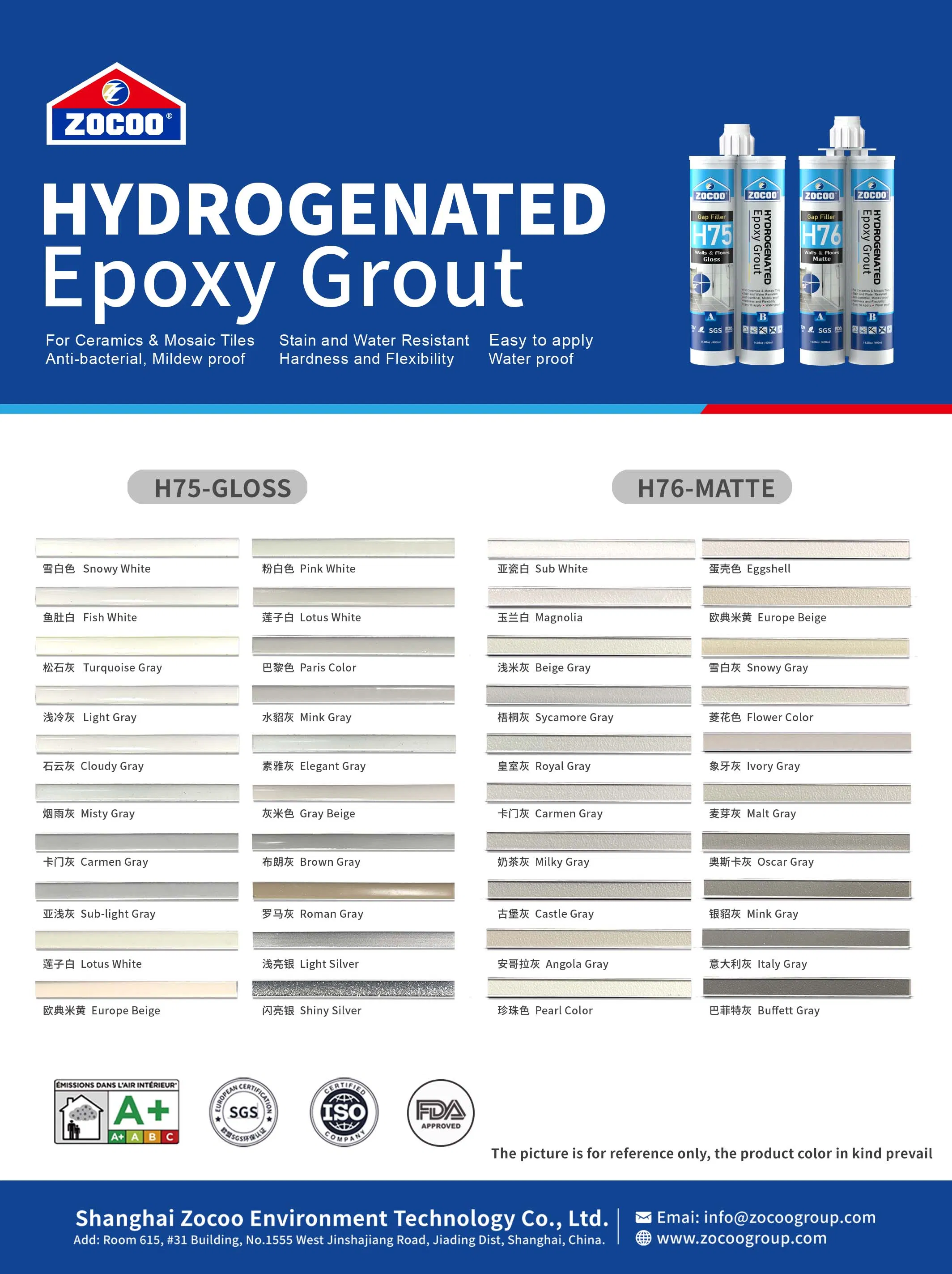 Joint Filling Epoxy-Based High-Strength Waterproof Epoxy Brick Grout Mortar