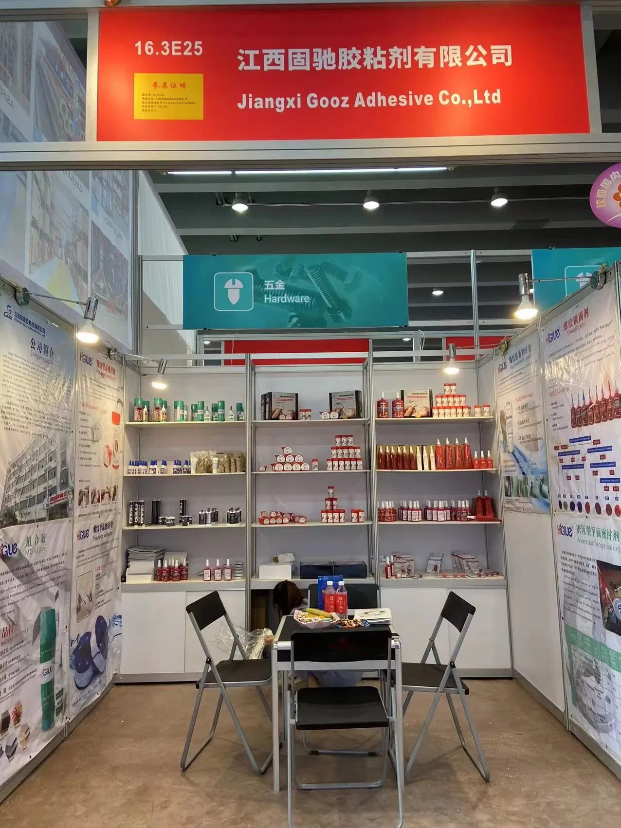 Lb8008 Copper Based Grade Anti-Seize Lubricant Agent Compound Antiseize Lubricant Agent for Lubricating Partsmetal