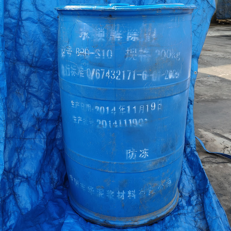 High-Performance Medium and High Temperature Retarder for Concrete