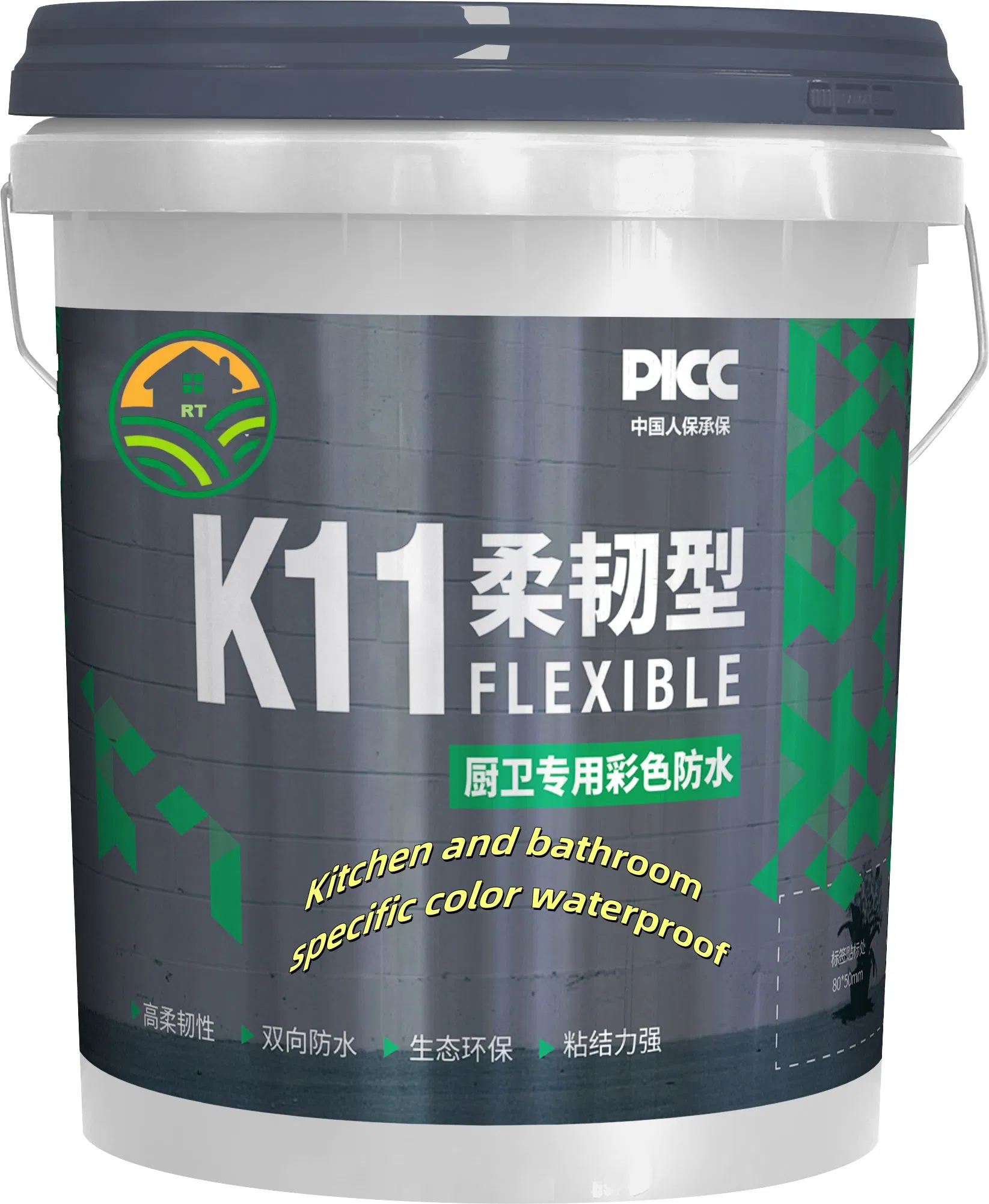 High Quality Dl03 Two-Component High Elasticity Grouting Material