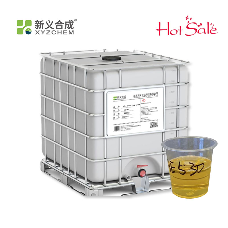 Liquid Air Entraining Agent Ae-530 Concrete Admixture Freeze-Thaw Resistance Durability