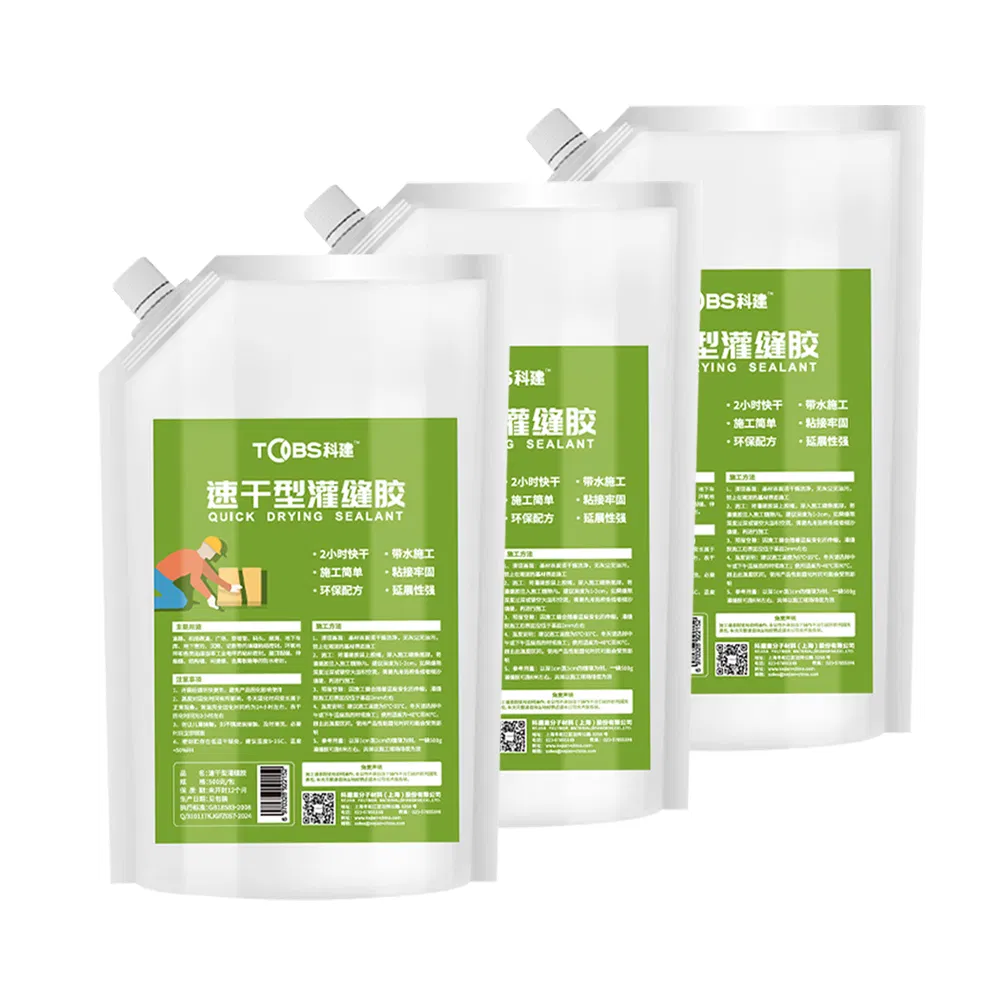 Concrete Caulking Adhesive Quick Drying Grouting Adhesive Heavy-Duty Concrete Crack Filler for Driveway Repair Weather Resistant Outdoor Sealant for Sidewalks