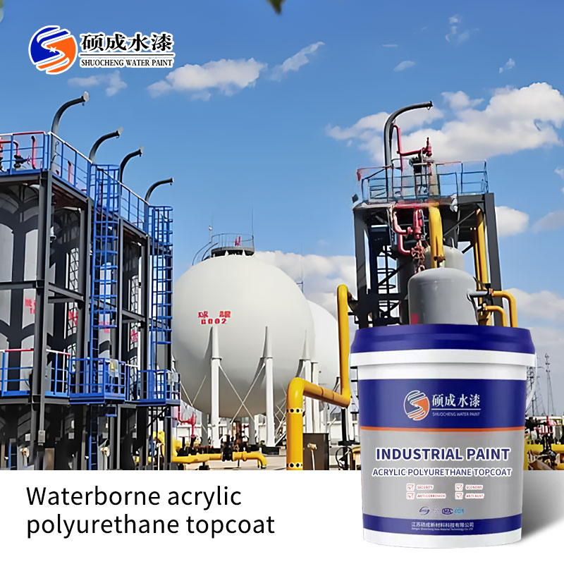 Fast-Drying Modified Alkyd Anti-Rust Paint for Power Plants