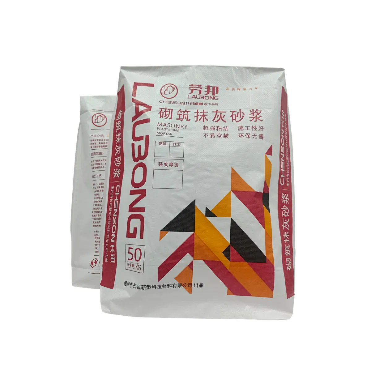 Dmg-M5 Professional Dry Mixed Cement Mortar for Alc Block Construction Cement Mortar