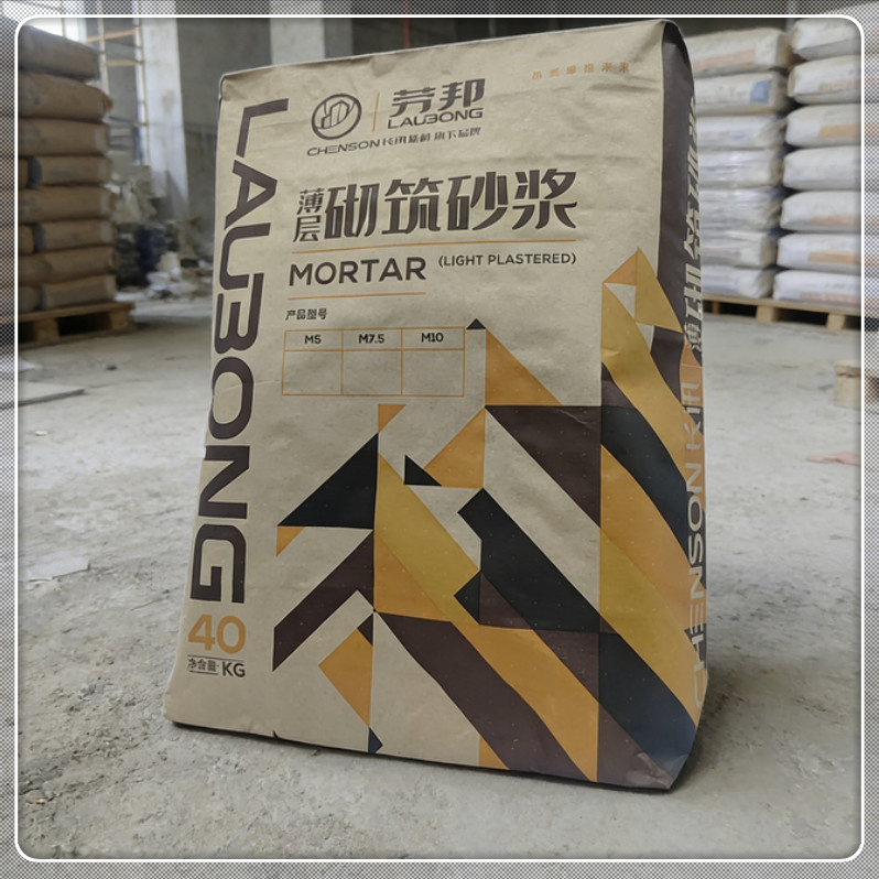Professional Self Leveling Cement Mortar for Radiant Heating Systems Cement Mortar