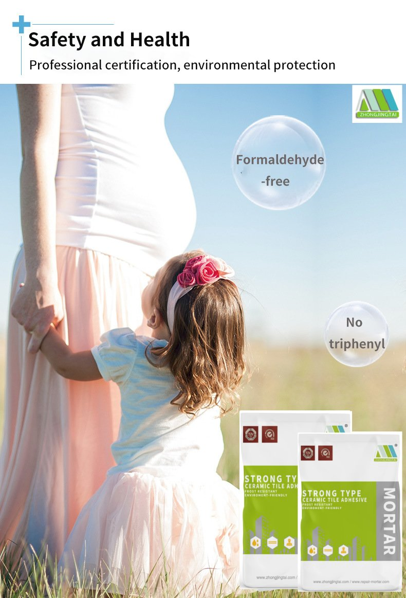 Factory Hot Sale High Strength High Quality Ceramic Tile Adhesive Mortar