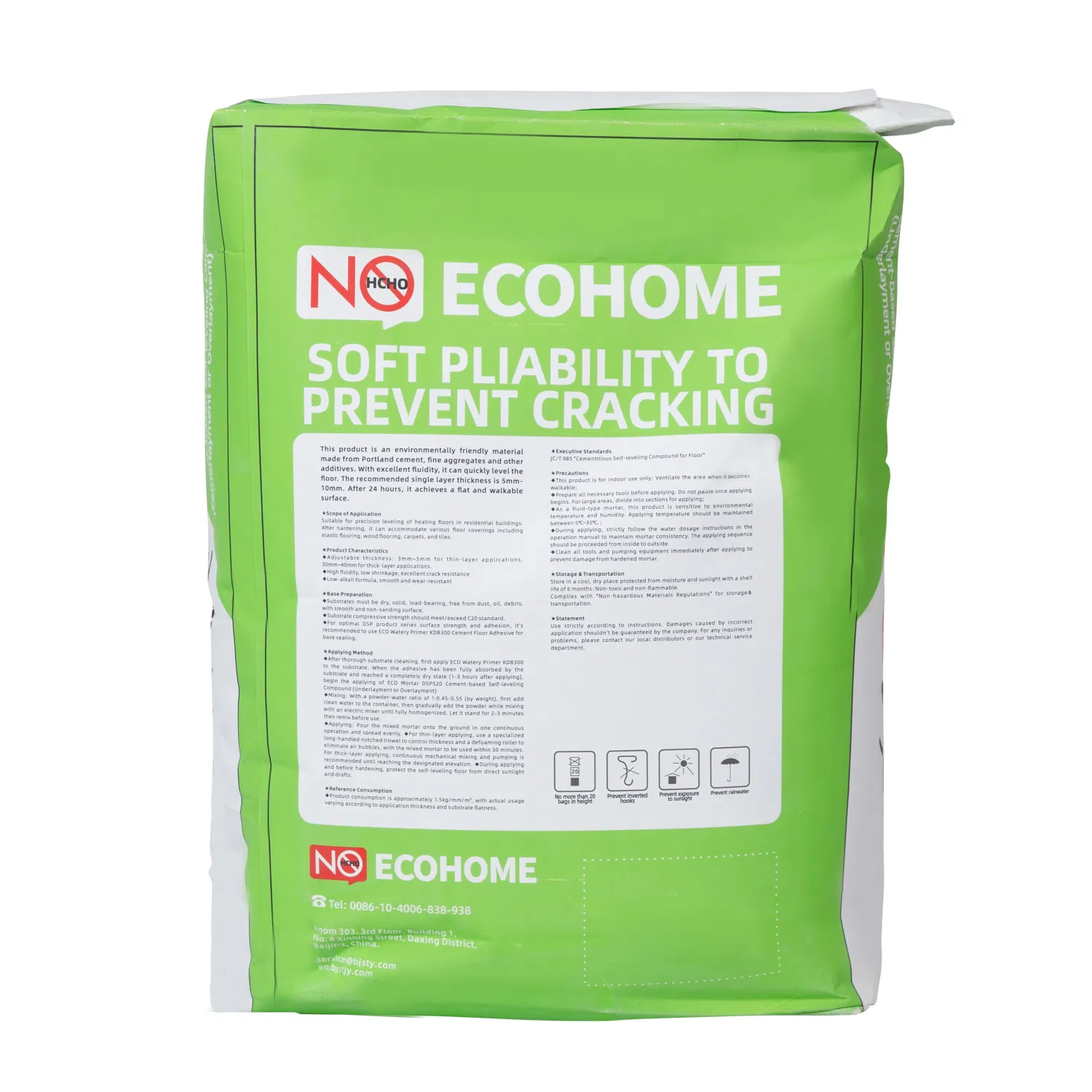 DSP530 Gypsum-Based Self-Leveling Pre-Mixed Mortar (Underlayment) with Rot-Proof, Low Shrinkage, and Moisture-Proofing and Waterproofing
