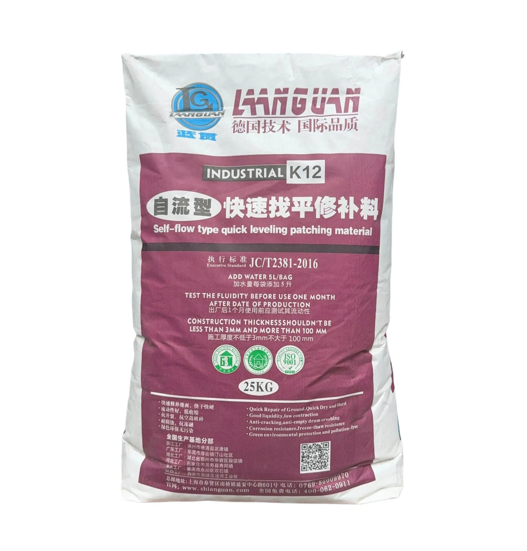 Self-Leveling Mortar with Reliable Bond Strength for Construction