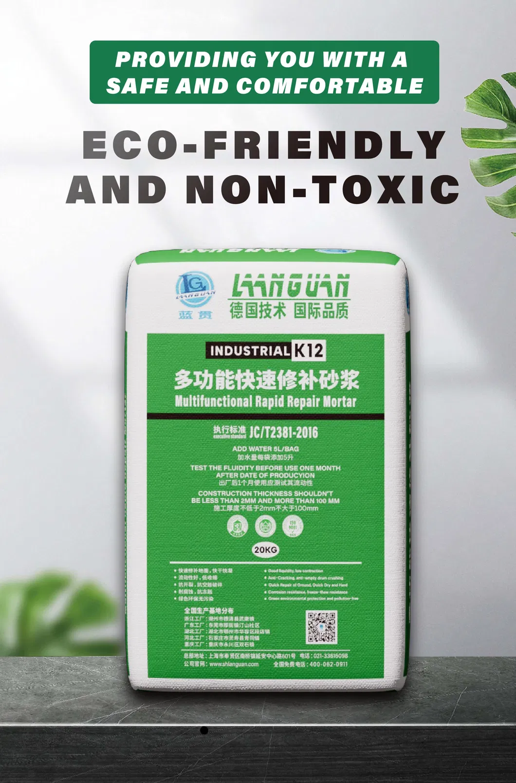 Strong Adhesion Crack Sealing Concrete