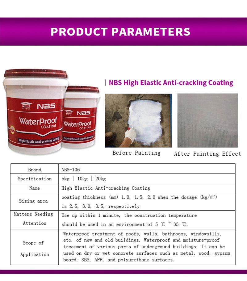 High Elastic Flexible Waterproofing Coating Concrete Roof Leakage Easy Repair Paint