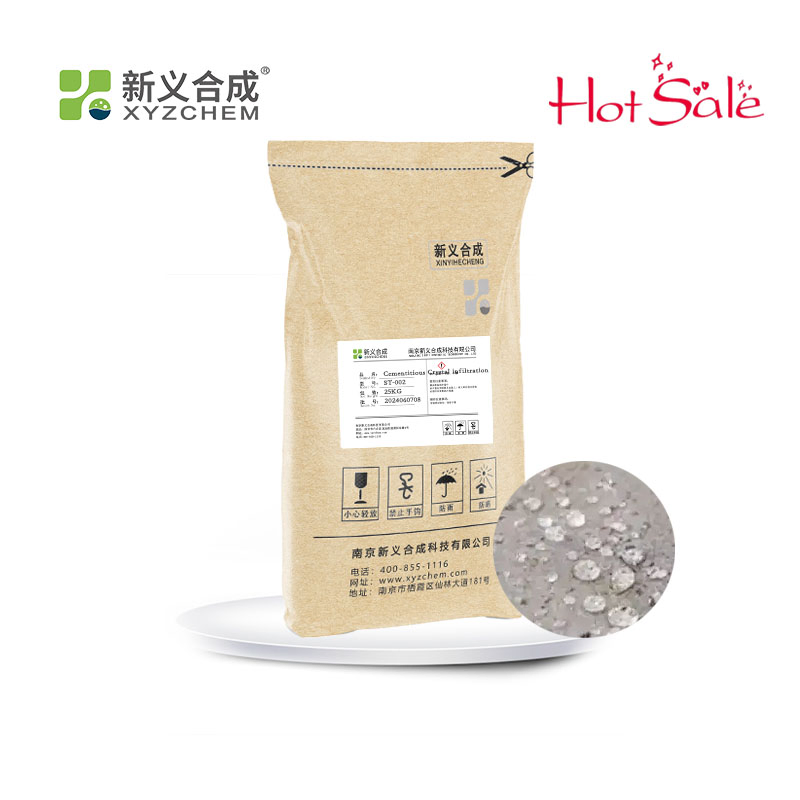 Cement-Based Osmosis Crystallization Waterproofing Agent Concrete Slab Impermeability