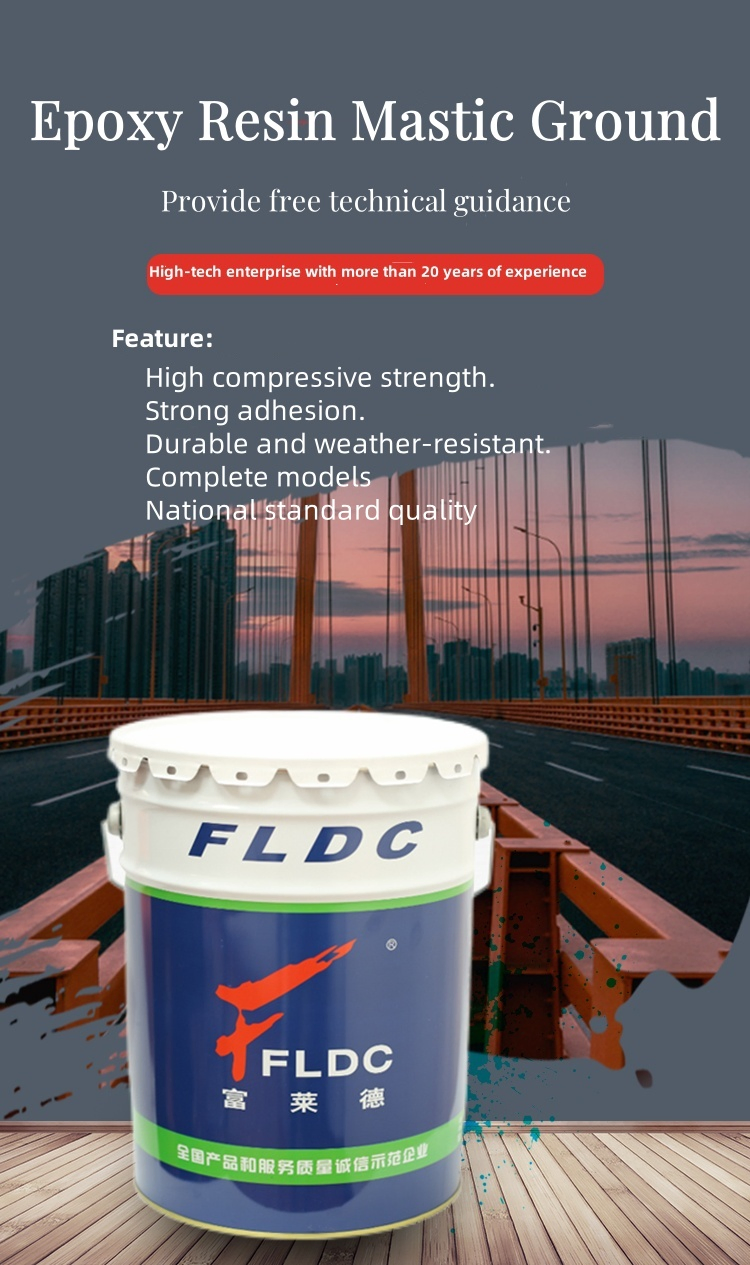 Fldc High-Strength Epoxy Putty Modified Epoxy Resin Polymer Epoxy Mortar Manufacturer Sales Wholesale Repair Mortar
