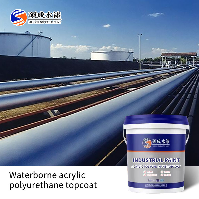 Fast-Drying Modified Alkyd Anti-Rust Paint for Power Plants