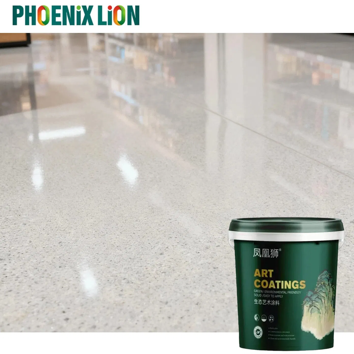 Phoenix Lion Self-Leveling Epoxy Colored Sand Floor Paint Easy-to-Apply Art Paint Coating