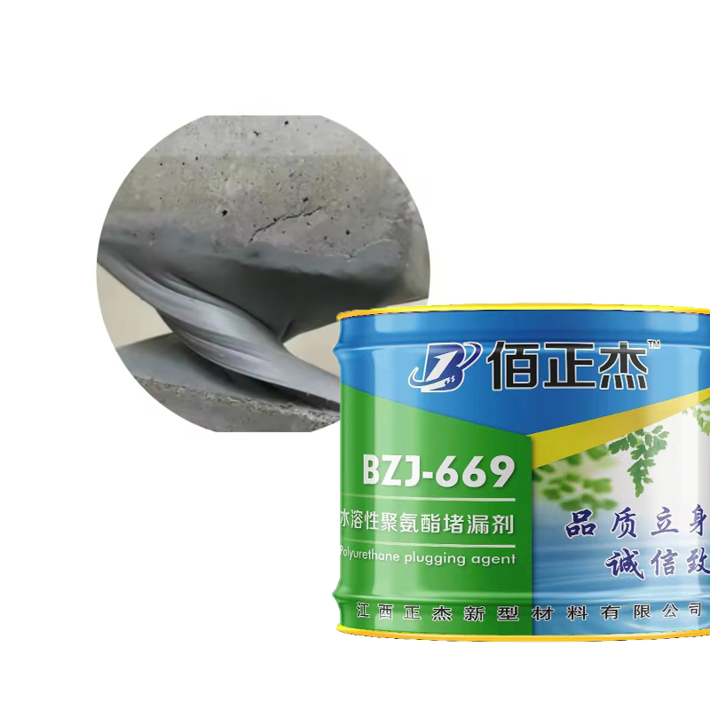 Water Soluble Polyurethane Plugging Agent PU Grouting Material