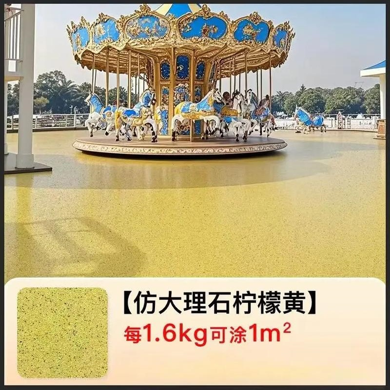 Epoxy Color Sand Self Leveling Floor Paint Epoxy Colored Sand Grout