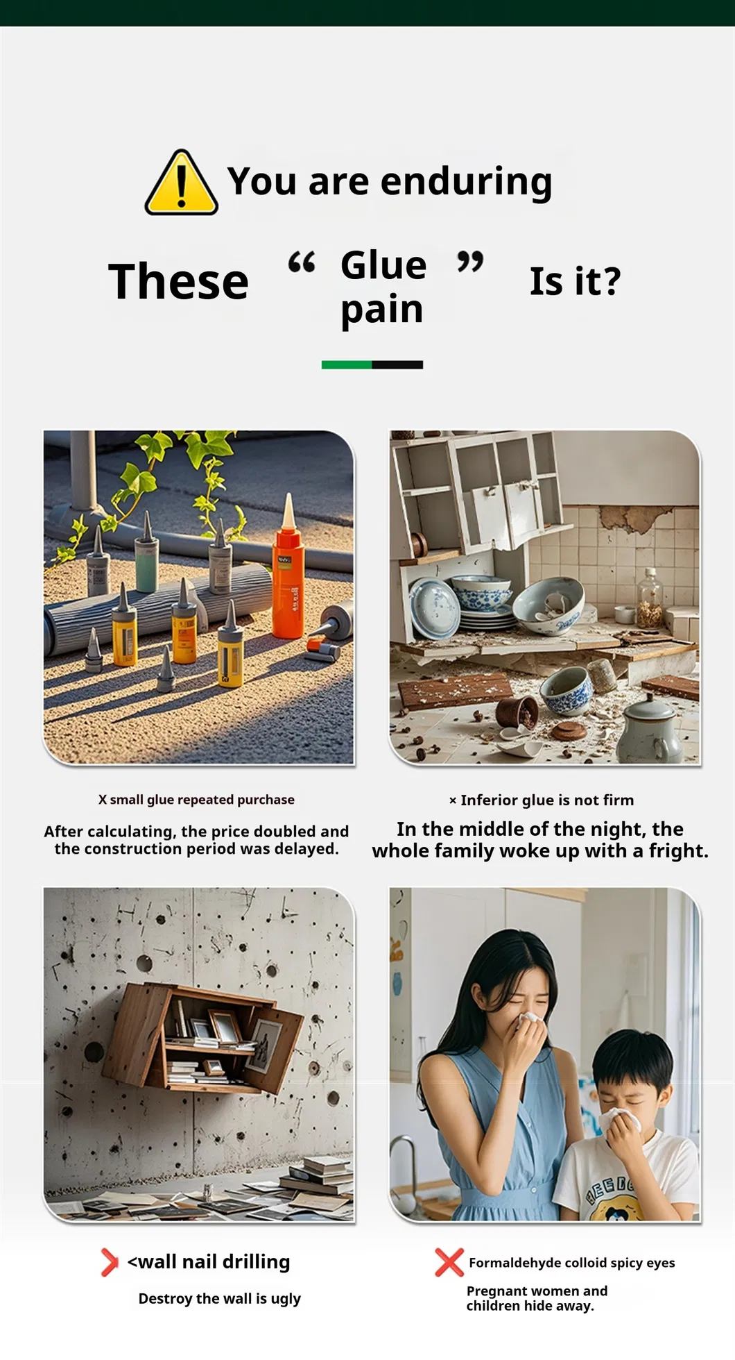 Liquid Nails Adhesive 2