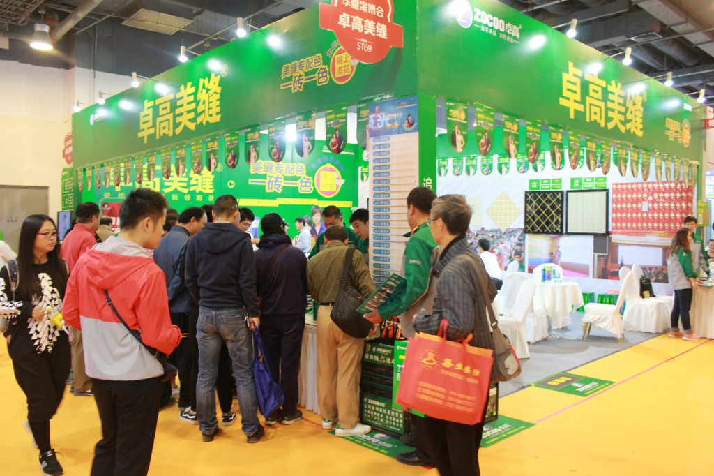 High Mechanical Strength High-Performance Enhance Cleanliness Non Shrink Tile Grout