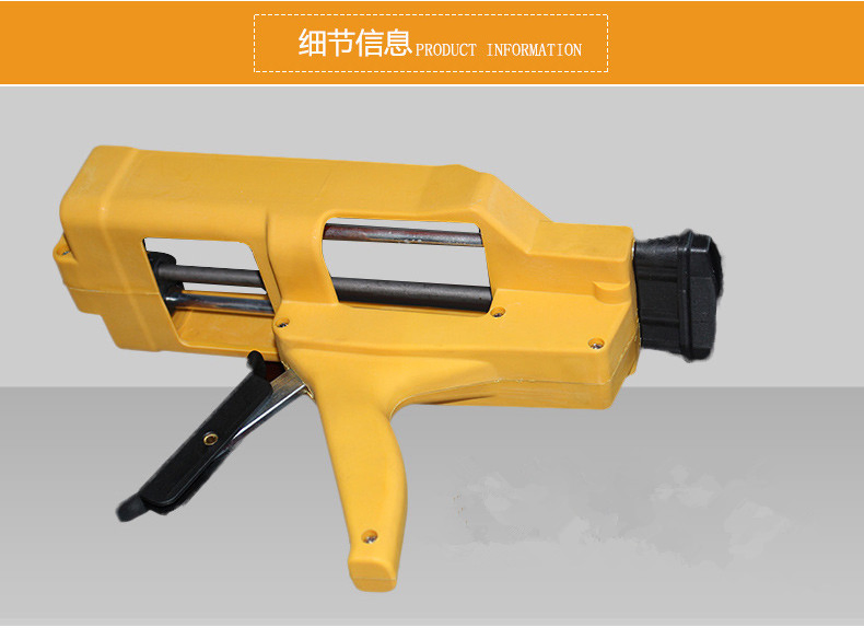 Non-Shrink High Adhesion Fast Curing Durable Foyer Grout Repair Epoxy Grout Ceramic Tile Joint