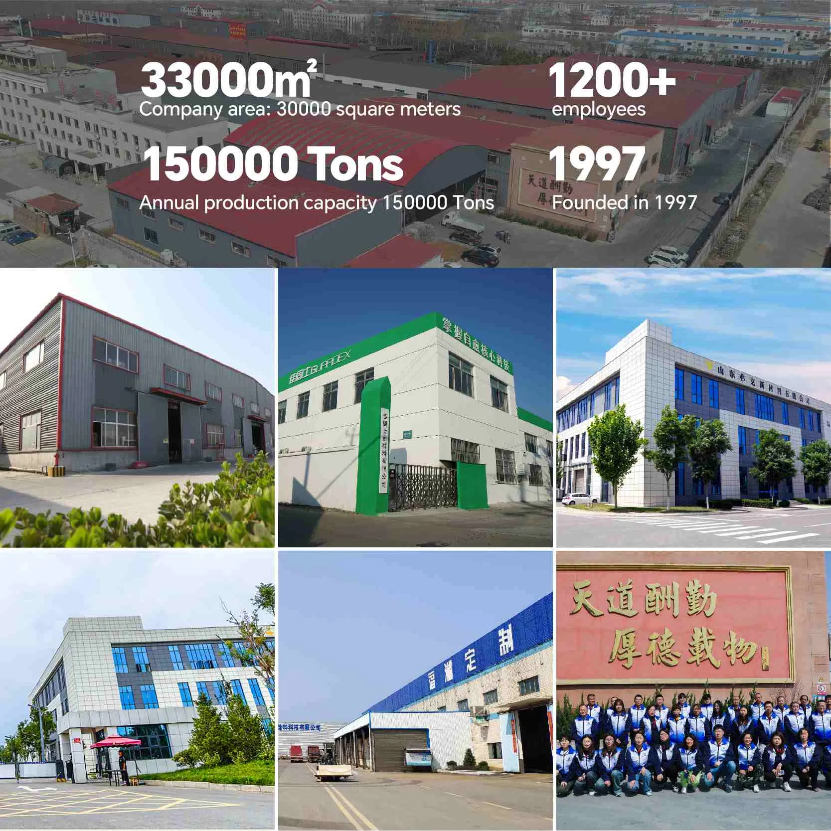 Kastar Technical Image 1