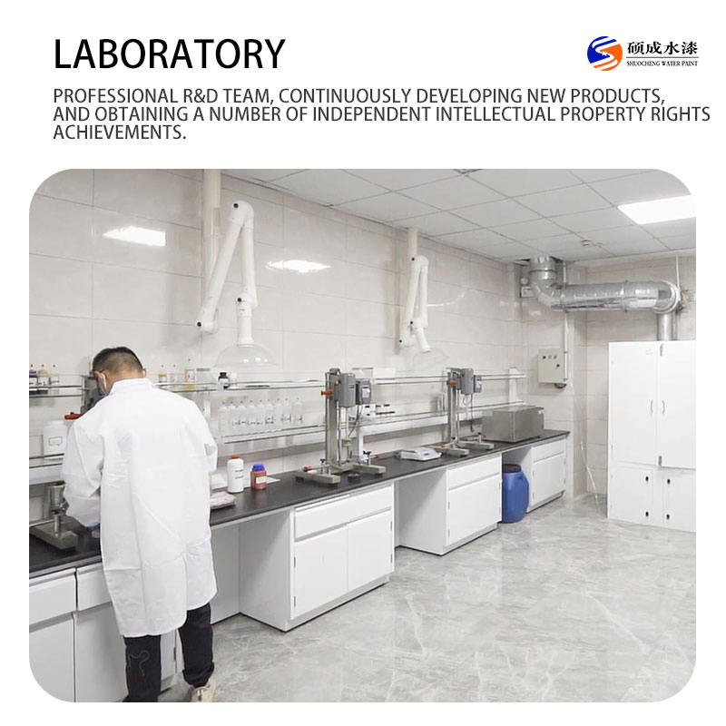 Water-Based Polyurethane Waterproof Coating for Outdoor Roofs, Crack Repair Materials, and Special Waterproof Glue for Exterior Walls of Buildings.