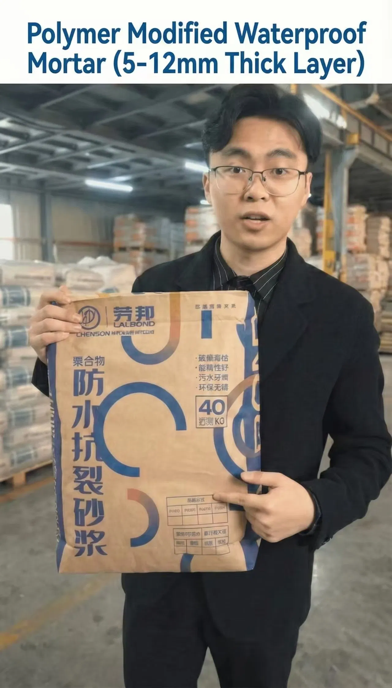 Advanced Polymer Waterproof Mortar for Durable Concrete Repairs