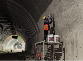 High-Strength Grouting Material Reinforcement Materials