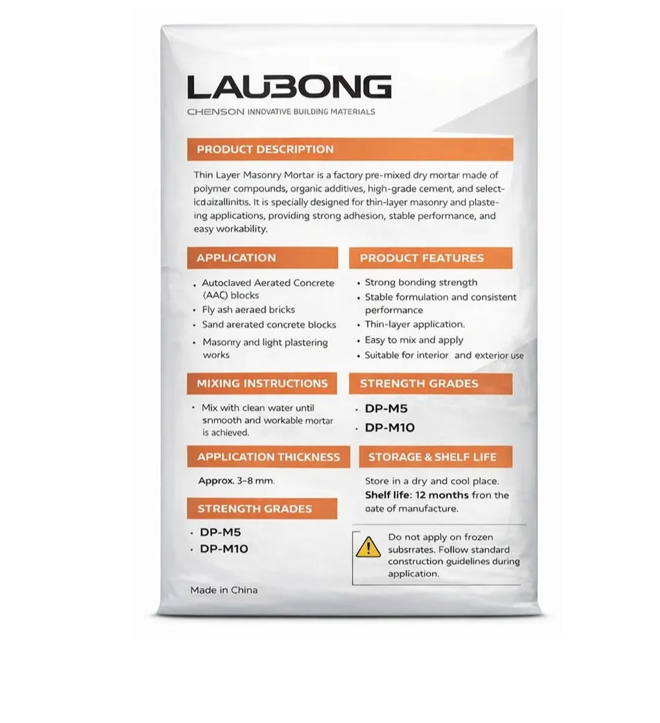 Mortar Application 2