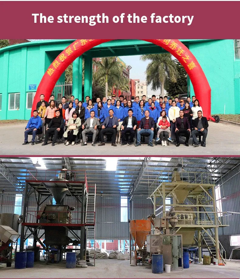 Sand Fixing Agent Detail 11