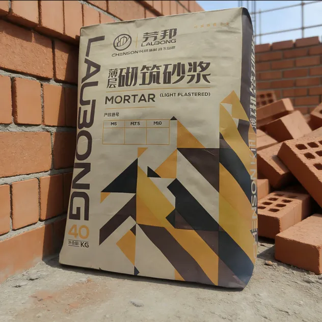 Mortar Application 2