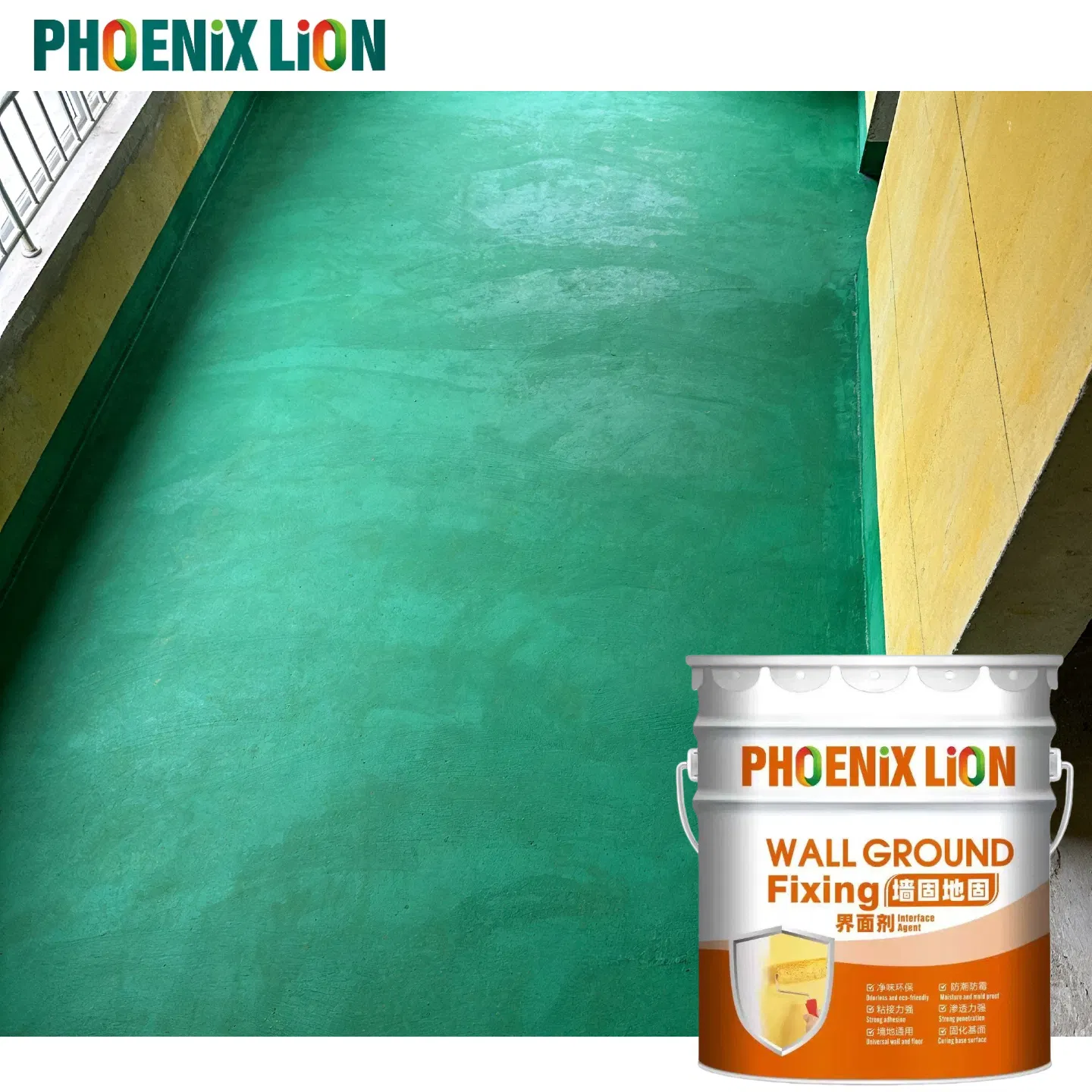 Phoenix Lion Premium Concrete Early Strength Agent for Rapid Curing